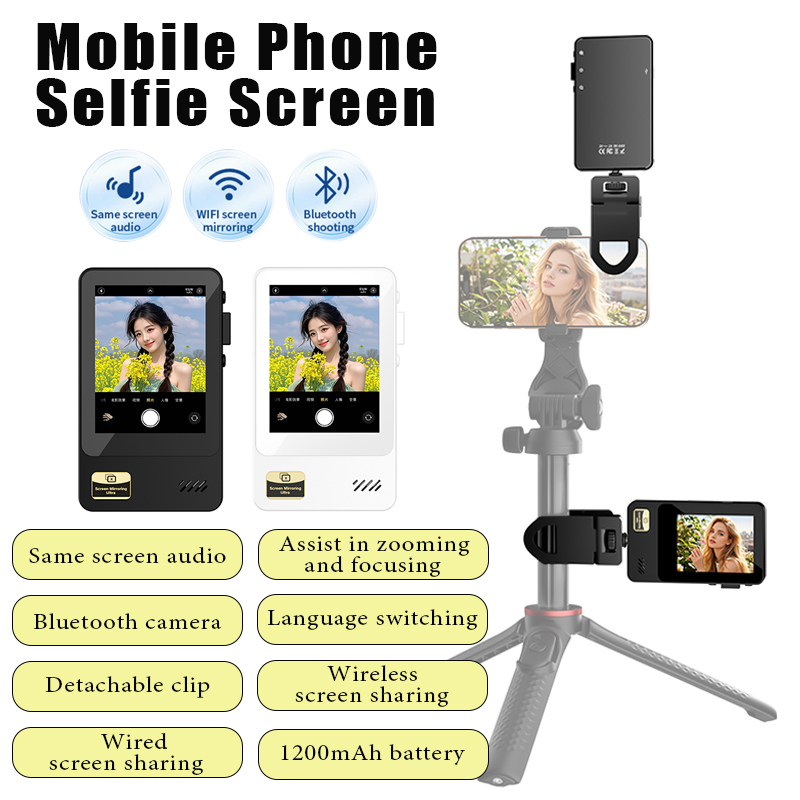 Photography Is - Беспроводной смартфон, магнитный монитор, устройство X40i,
