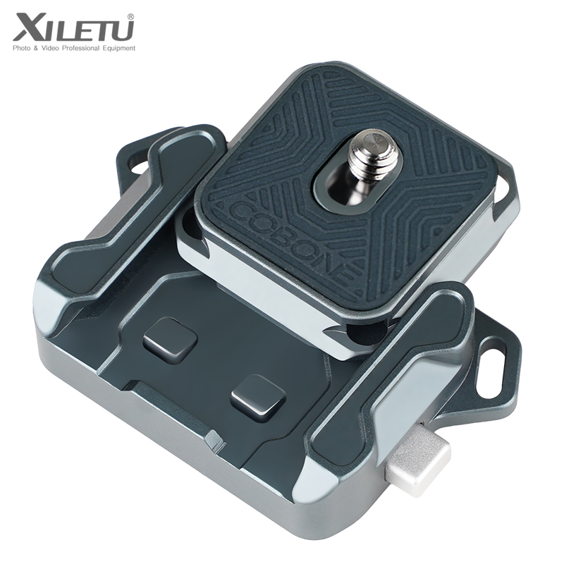 Camera Cage Baseplate - Быстросъемная пластина XILETU для плечевого ремня,