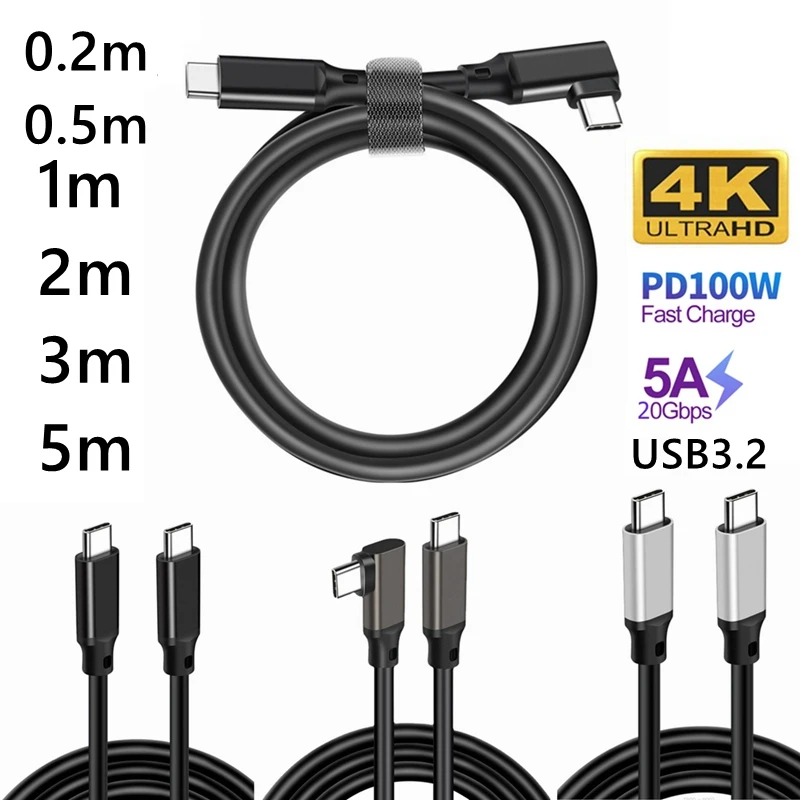 Xiaomi Photography Kit - Кабель USB 100 с USB C