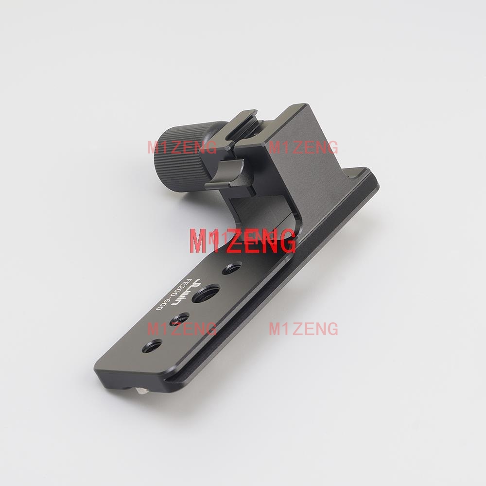 Camera Cage Baseplate - Кронштейн-держатель для объектива с креплением на