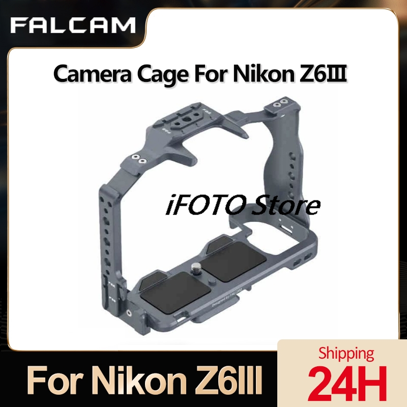 Camera Cage Baseplate - Аксессуар для камеры FALCAM F22 для