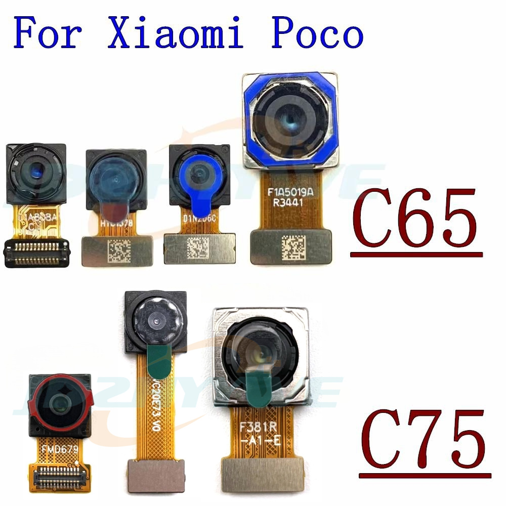 Xiaomi Photography Kit - Передняя задняя камера для Xiaomi Poco