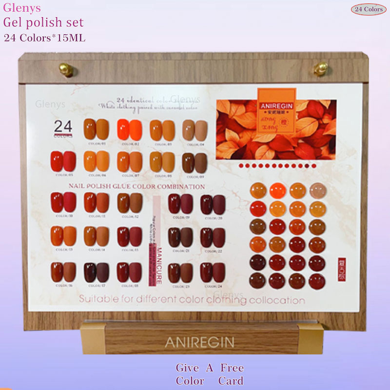 Color Checker Card - Винтажный коричневый гель-лак для ногтей Glenys,