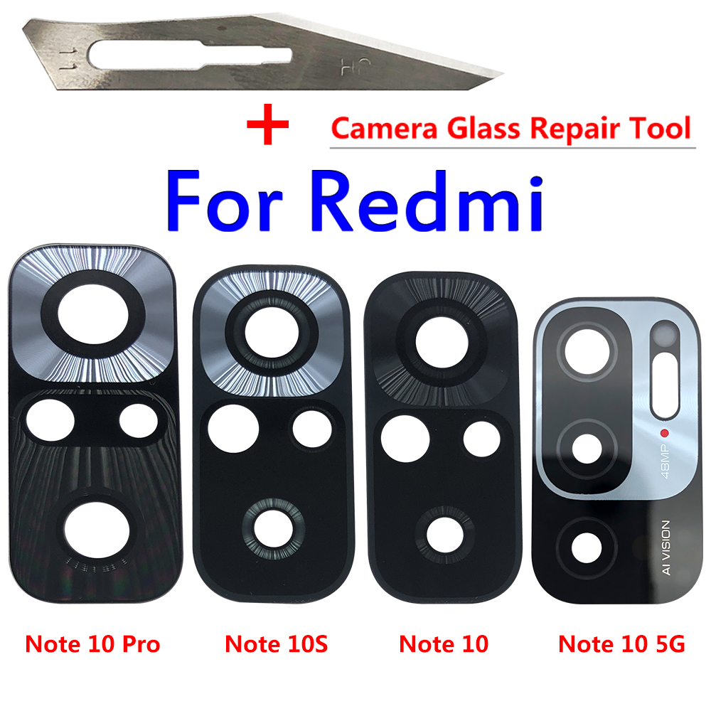 Xiaomi Photography Kit - 2 шт., новая стеклянная линза задней