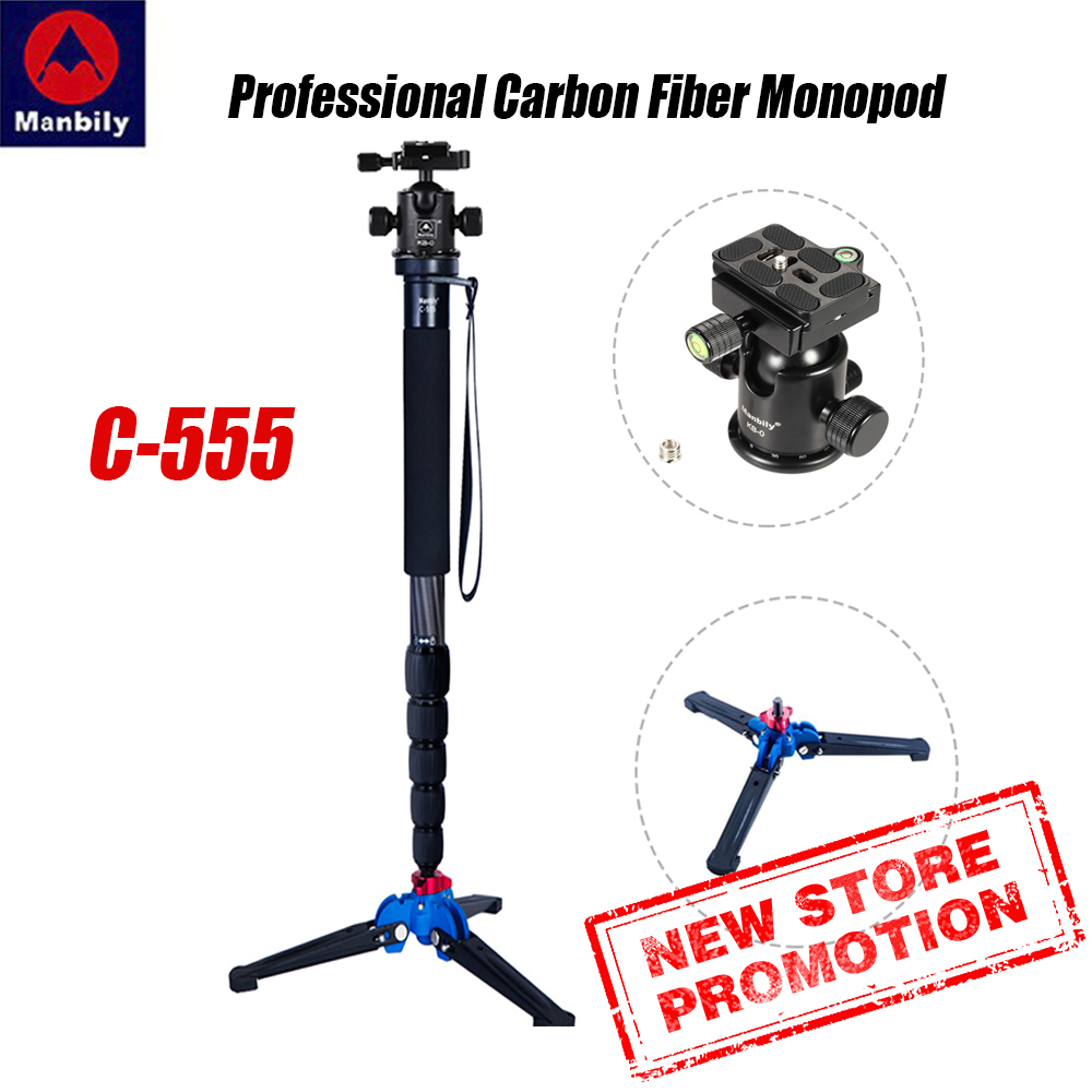 Camera Tripod Carbon - Manbily C-555 профессиональный монопод из углеродного