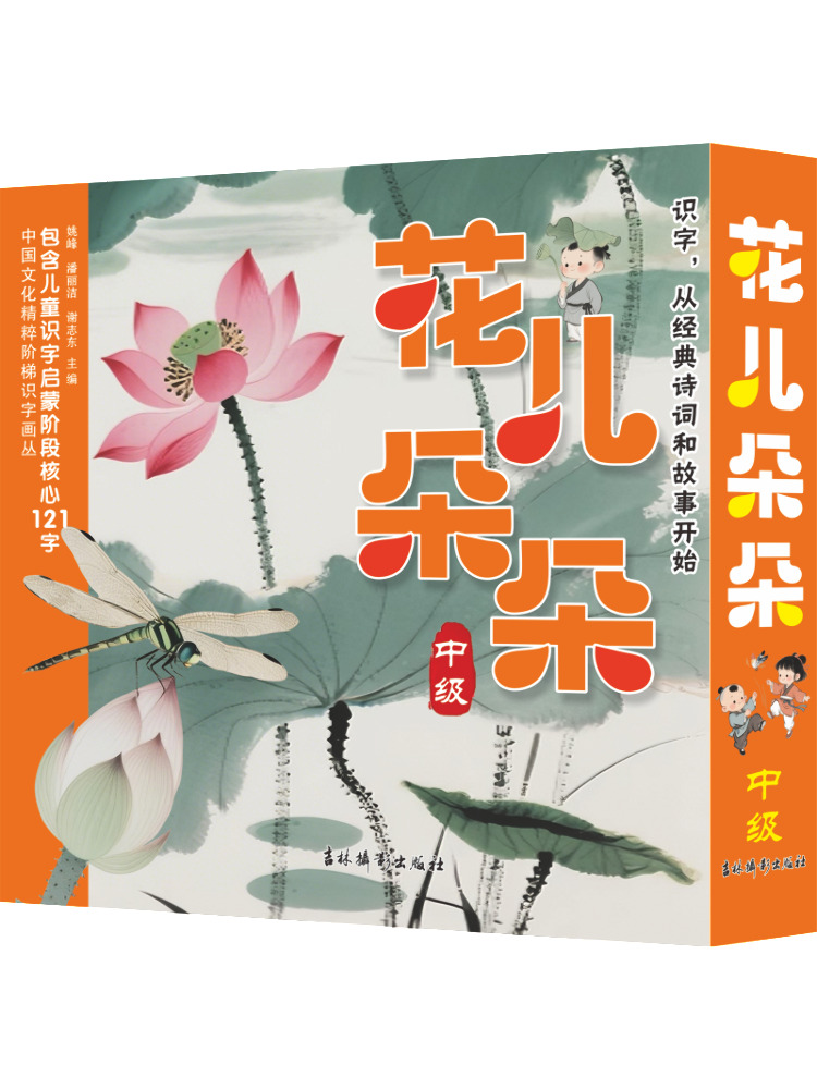 Книга-серия Winshare 