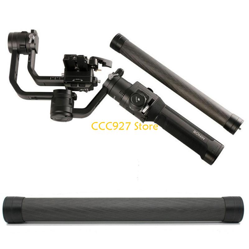 B03F Удлинитель из углеродного – обзор и цена Camera Tripod Carbon