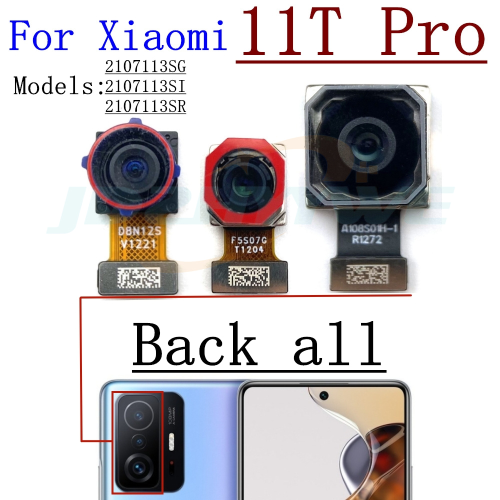 Задняя основная камера 108 МП  – обзор и цена Xiaomi Photography Kit