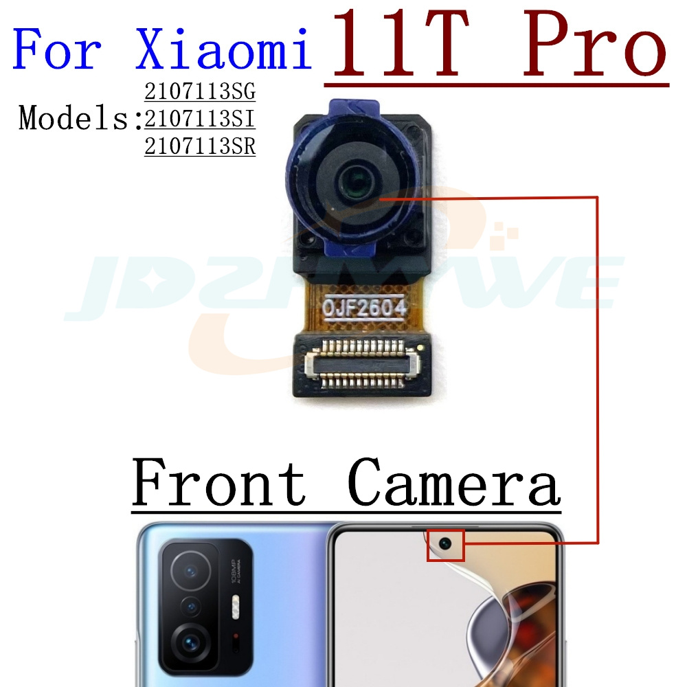 Задняя основная камера 108 МП  – обзор и цена Xiaomi Photography Kit