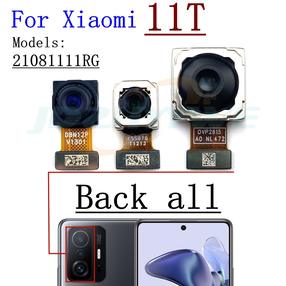 Задняя основная камера 108 МП  – обзор и цена Xiaomi Photography Kit