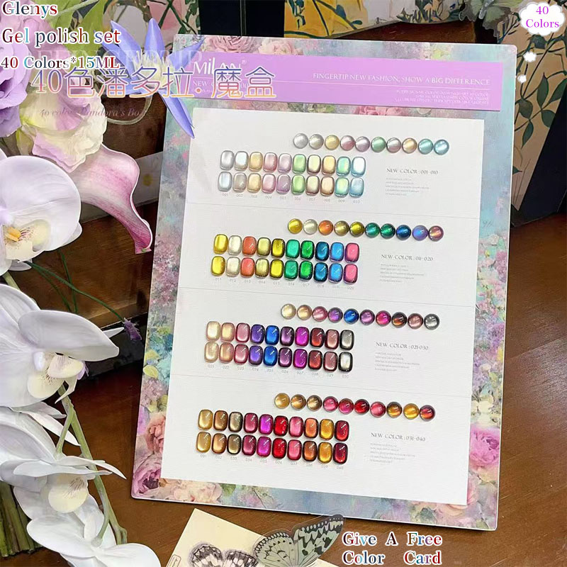 Гель-лак для ногтей Glenys 60. – обзор и цена Color Checker Card