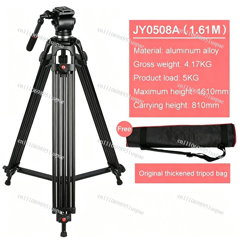 Профессиональный штатив для ка – обзор и цена Fluid Head Tripod