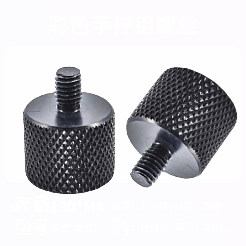 Переходная гайка M4 M5 M6 M8 M – обзор и цена Fluid Head Tripod