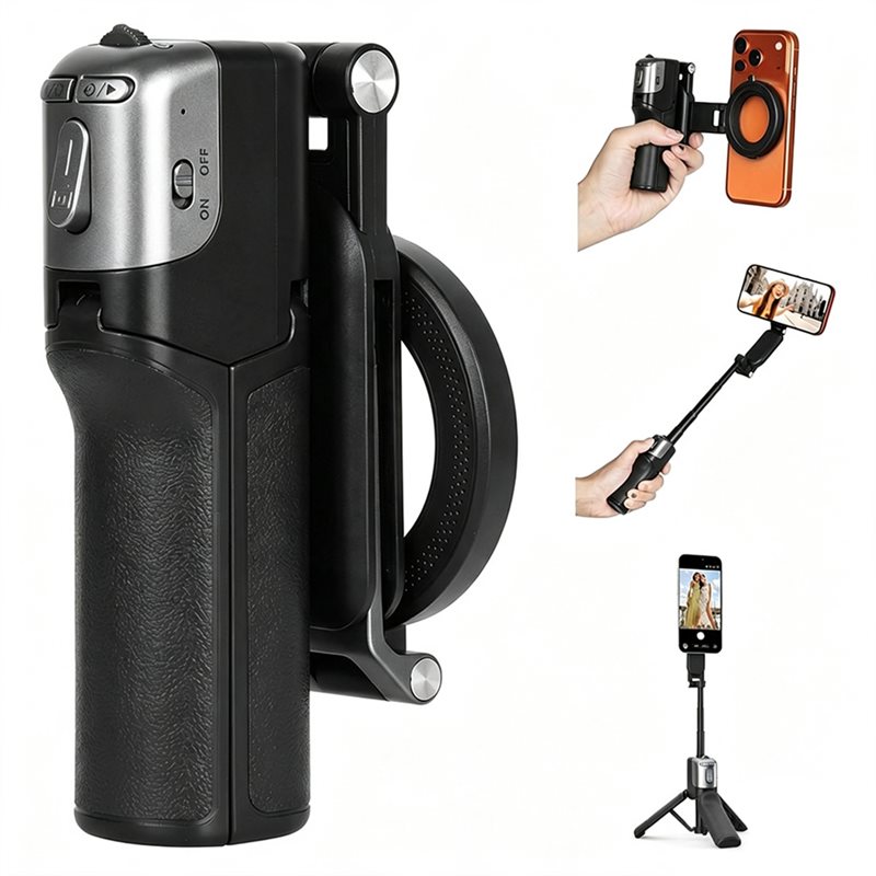 B04C-Беспроводной пульт дистан – обзор и цена Camera Tripod Carbon